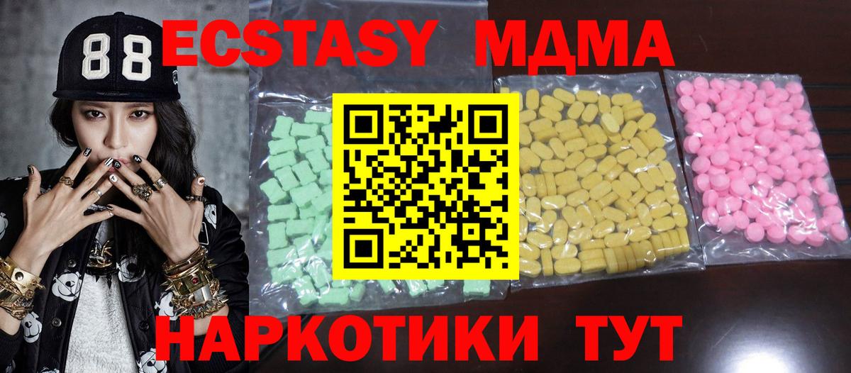 Марихуана Чита