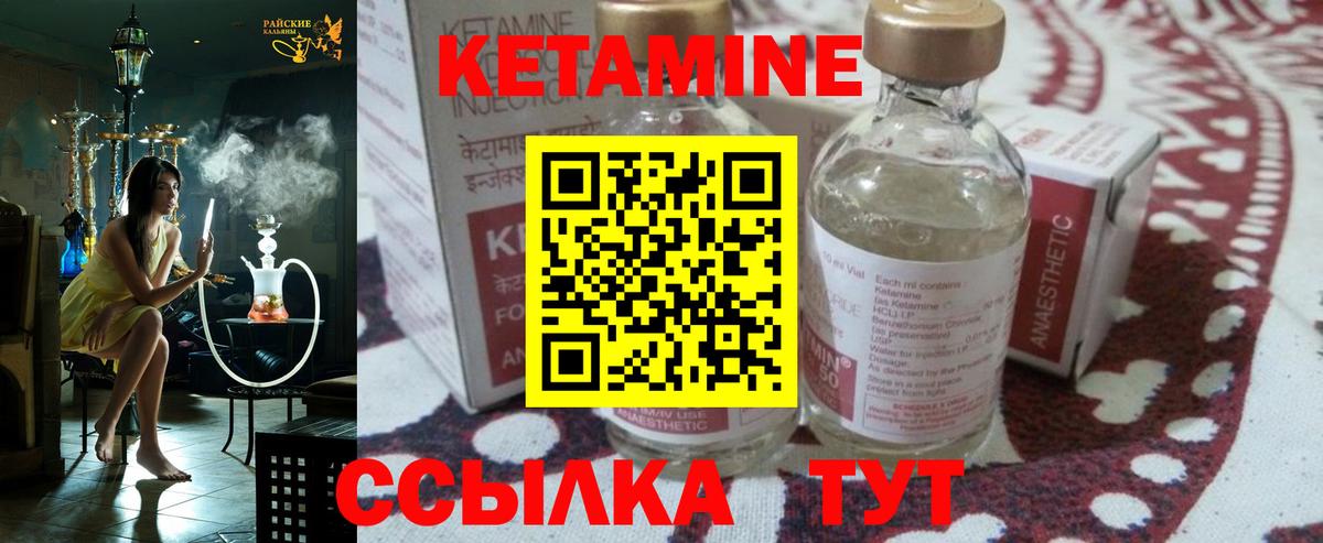 Каннабис Чита