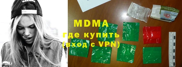не бодяженный Наволоки