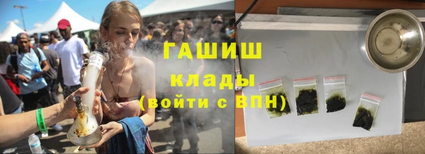 не бодяженный Наволоки