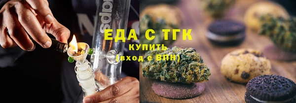 дистиллят марихуана Гусиноозёрск