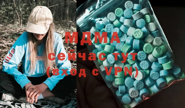 не бодяженный Наволоки