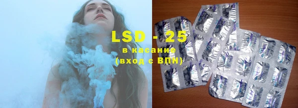 не бодяженный Наволоки