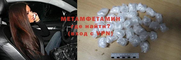 не бодяженный Наволоки