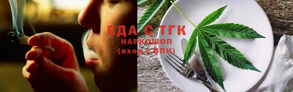 прущая мука Дмитровск