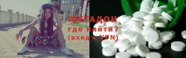 MESCALINE Надым