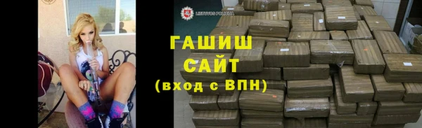 не бодяженный Наволоки