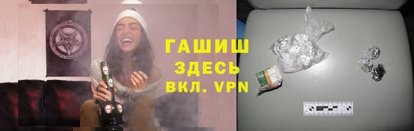 не бодяженный Наволоки