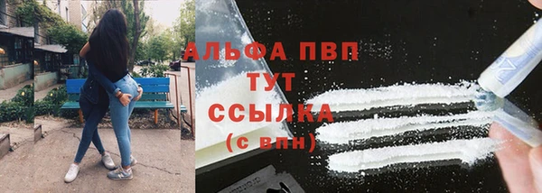 MESCALINE Надым