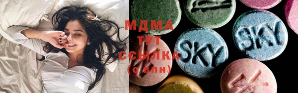 MESCALINE Надым