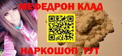 гашик Гатчина