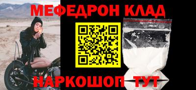 Альфа ПВП Аргун