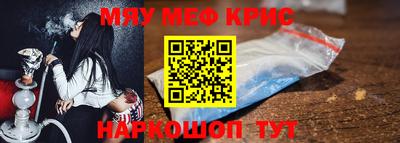 гашик Гатчина