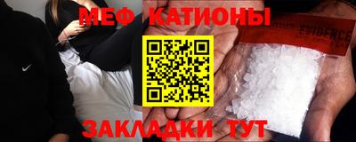 Альфа ПВП Аргун