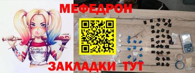 винт Гагарин