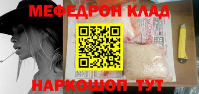 COCAINE Гай