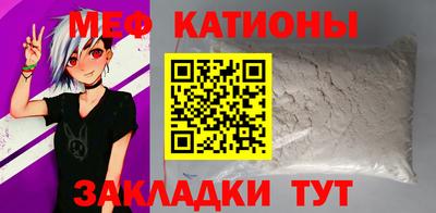 COCAINE Гай