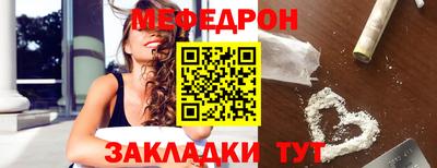 ПСИЛОЦИБИНОВЫЕ ГРИБЫ Апшеронск