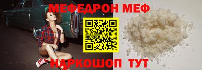 гашик Гатчина