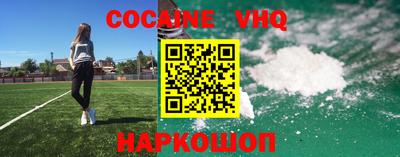 стафф Апрелевка