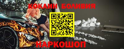 винт Гагарин