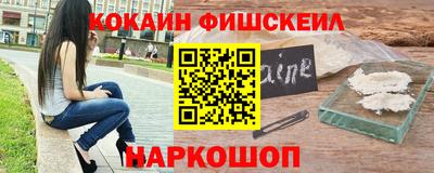 ПСИЛОЦИБИНОВЫЕ ГРИБЫ Апшеронск