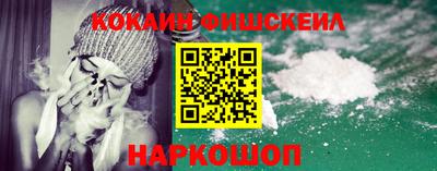 винт Гагарин