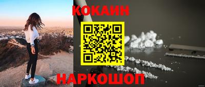 стафф Апрелевка