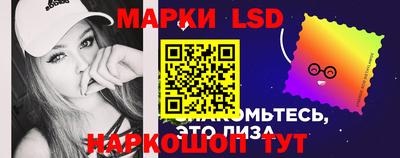 винт Гагарин