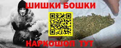 винт Гагарин