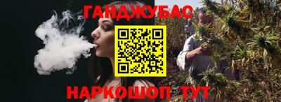 винт Гагарин