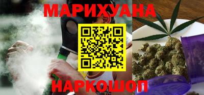 винт Гагарин