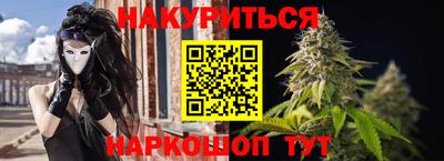 COCAINE Гай