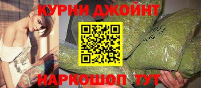 стафф Апрелевка