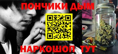 Альфа ПВП Аргун