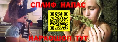 COCAINE Гай
