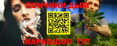 стафф Апрелевка