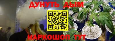 винт Гагарин