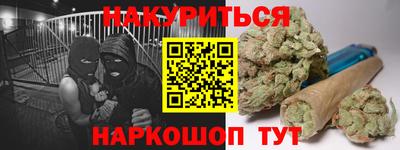 винт Гагарин