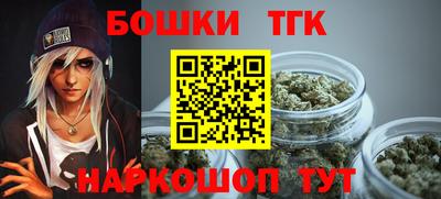 Альфа ПВП Аргун