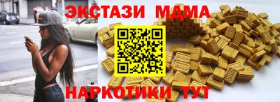COCAINE Гай