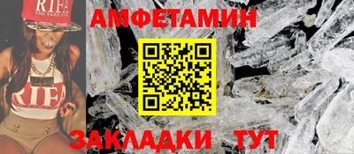 COCAINE Гай