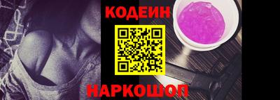 COCAINE Гай
