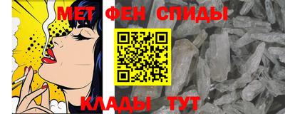 COCAINE Гай
