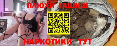 Альфа ПВП Аргун