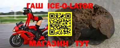 COCAINE Гай