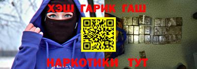 винт Гагарин