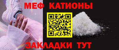 винт Гагарин