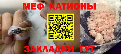 стафф Апрелевка