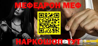 ПСИЛОЦИБИНОВЫЕ ГРИБЫ Апшеронск